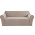Husa elastica pentru canapea de 3 locuri, Bej